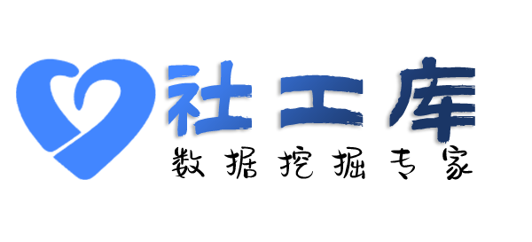 搜狗社工库查男友炮友